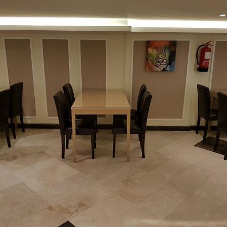 Markad Ajyad Hotel Mecca Екстер'єр фото