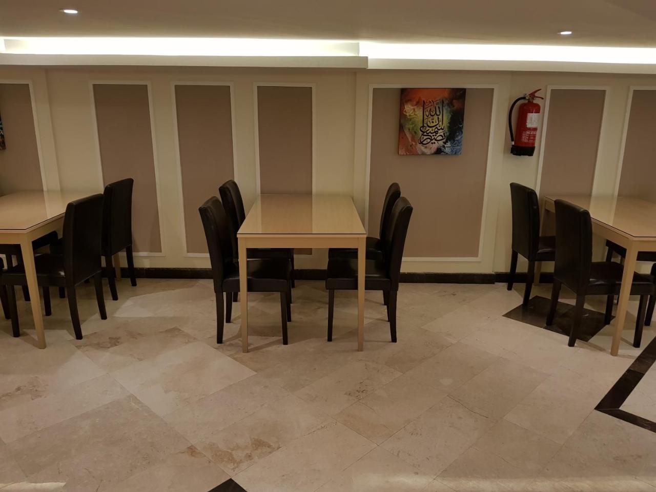 Markad Ajyad Hotel Mecca Екстер'єр фото
