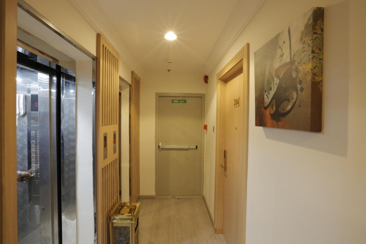 Markad Ajyad Hotel Mecca Екстер'єр фото