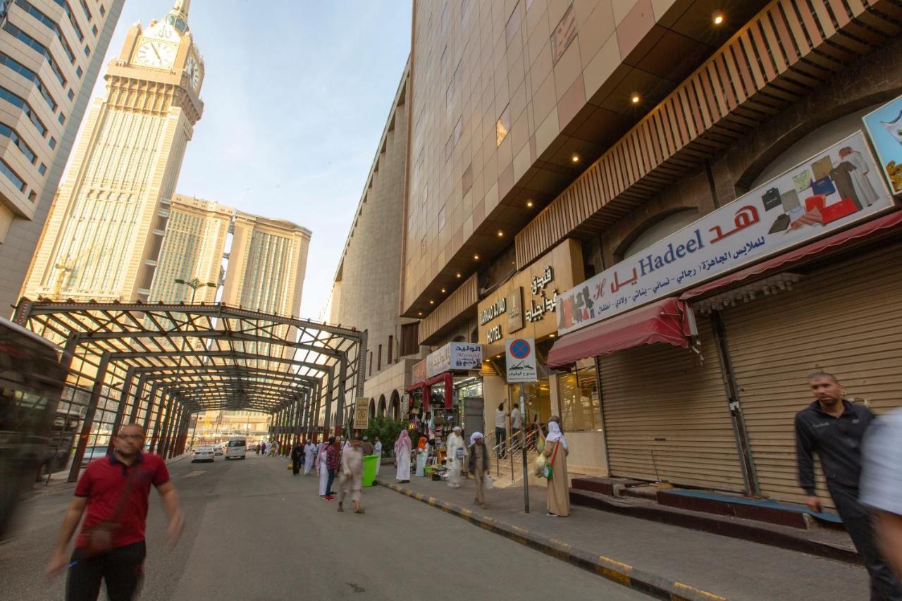 Markad Ajyad Hotel Mecca Екстер'єр фото