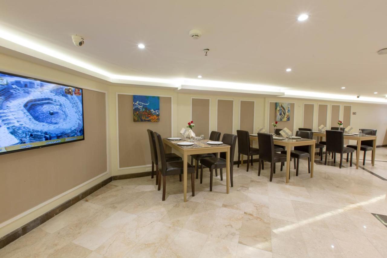 Markad Ajyad Hotel Mecca Екстер'єр фото