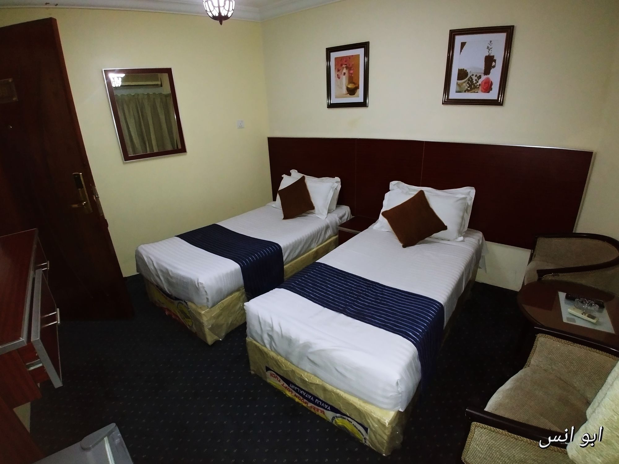 Markad Ajyad Hotel Mecca Екстер'єр фото
