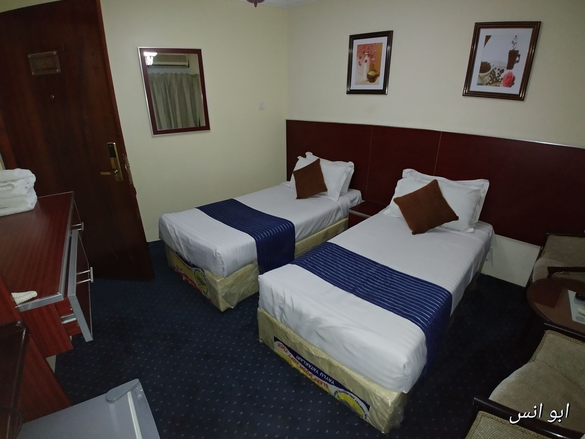 Markad Ajyad Hotel Mecca Екстер'єр фото